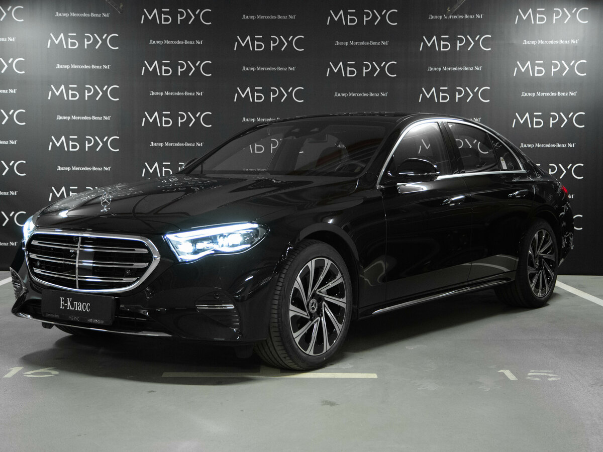 Открыть фотографии: Mercedes-Benz E-Класс VI (W214, S214)
