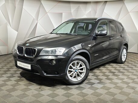 BMW X3 II (F25)