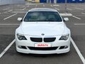 2008 BMW 6 серии 650i II (E63/E64) Рестайлинг, белый, 1990000 рублей - вид 1