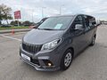 2026 Avior G10, серый, 4440000 рублей