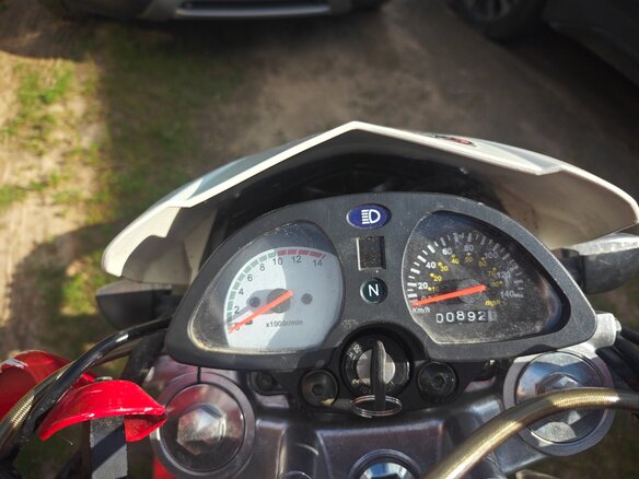 2023 Irbis TTR 250, красный, 100000 рублей - вид 4