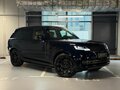 2026 Land Rover Range Rover P400 MHEV Long V, синий, 24290000 рублей - вид 2