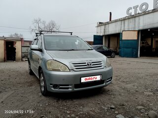 2001 Toyota Ipsum II (M20), голубой, 860000 рублей, вид 1