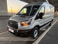 2022 Ford Transit, серебристый, 2990000 рублей - вид 7