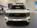 2026 Haval H7 I, белый, 4199000 рублей - вид 1