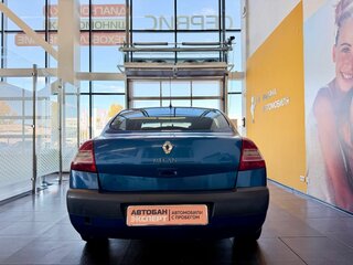 2008 Renault Megane II Рестайлинг, синий, 339000 рублей, вид 5