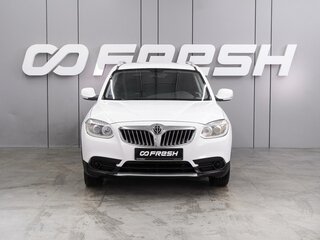 2014 Brilliance V5 I, белый, 699000 рублей, вид 3
