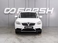2014 Brilliance V5 I, белый, 679000 рублей - вид 2