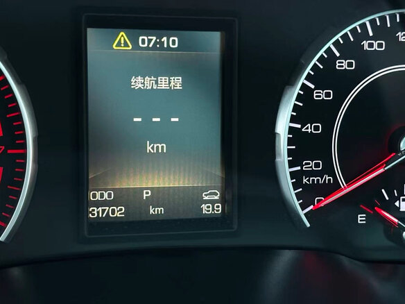 2020 Haval H2s, белый, 879000 рублей - вид 12