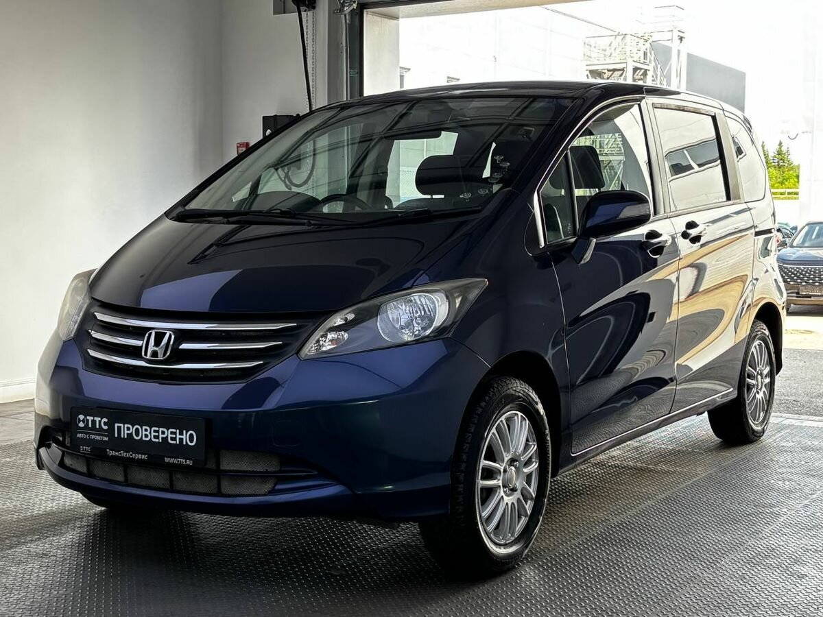 Открыть фотографии: Honda Freed I