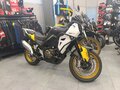 2026 QJMotor SVT 650 X, жёлтый, 729000 рублей - вид 6