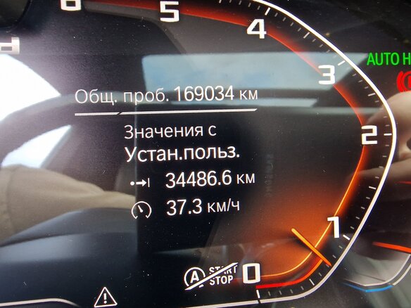 2019 BMW X5 M50d IV (G05/G18), чёрный, 6200000 рублей - вид 12