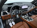2026 BMW X7 40d I (G07) Рестайлинг, серый, 18600000 рублей - вид 7