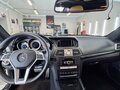 2015 Mercedes-Benz E-Класс 250 IV (W212, S212, C207) Рестайлинг, бежевый, 1800000 рублей - вид 6