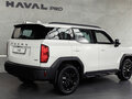 2026 Haval H3 I Рестайлинг, белый, 3249000 рублей - вид 3