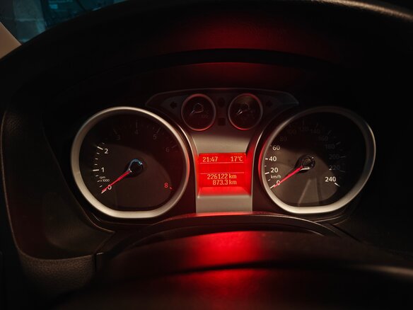 2011 Ford Focus II Рестайлинг, серебристый, 500000 рублей - вид 7