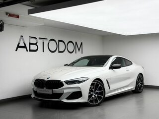 2020 BMW 8 серии 840i xDrive II (G14/G15/G16), белый, 6700000 рублей, вид 1