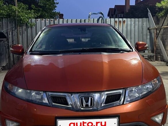 2008 Honda Civic VIII, оранжевый, 650000 рублей