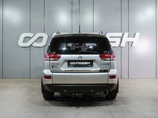 2011 Citroen C-Crosser, серый, 859000 рублей, вид 4