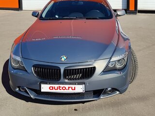 2007 BMW 6 серии 630i II (E63/E64), серый, 1075000 рублей, вид 1