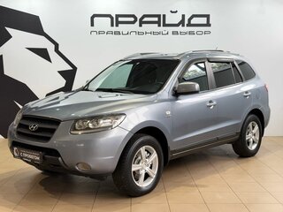 2006 Hyundai Santa Fe II, серый, 899900 рублей, вид 1