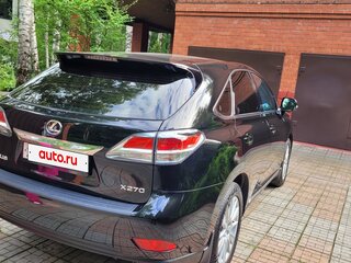 2015 Lexus RX 270 III Рестайлинг, чёрный, 2950000 рублей, вид 4