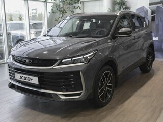 2026 Belgee X50+, серый, 2505988 рублей, вид 1