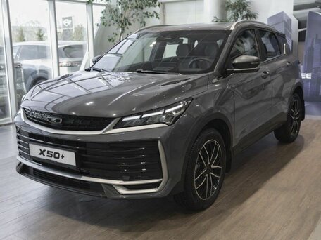 2026 Belgee X50+, серый, 2509988 рублей, вид 1