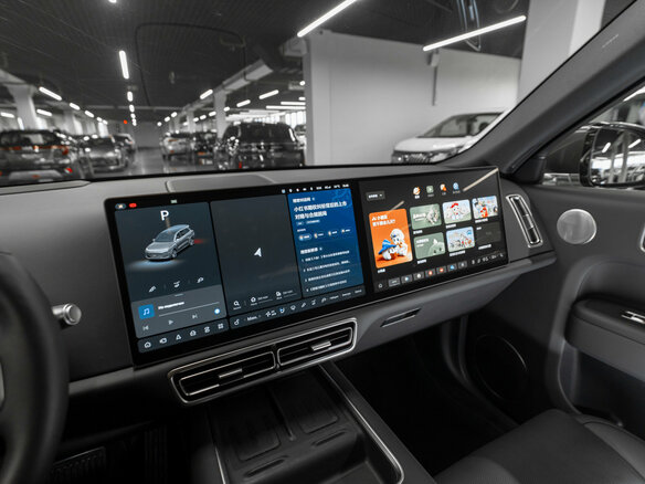 2025 Li Auto (Lixiang) L9 52.3 kWh I Рестайлинг, серый, 10550000 рублей - вид 18