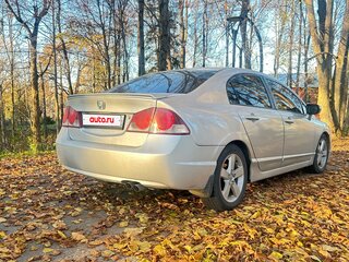 2008 Honda Civic VIII, серебристый, 535000 рублей, вид 3