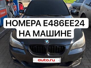 2003 BMW 5 серии 525i V (E60/E61), чёрный, 900000 рублей, вид 2