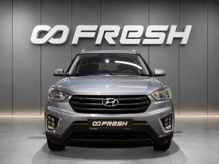 2020 Hyundai Creta I Рестайлинг, серый, 2155000 рублей, вид 3