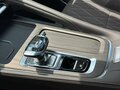 2026 Geely Monjaro (Xingyue L) I Рестайлинг 2 (China Market), чёрный, 4300000 рублей - вид 10