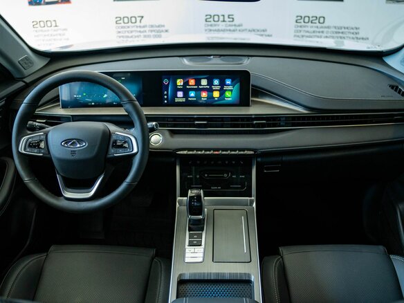 2024 Chery Tiggo 4 Pro I Рестайлинг, белый - вид 8