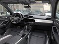 2026 Audi Q3 TFSI III (FJ), серый, 3900000 рублей - вид 8