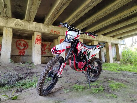 2024 Progasi Super Max 250, белый, 129000 рублей, вид 2