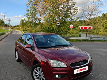 2007 Ford Focus II, пурпурный, 400000 рублей, вид 2