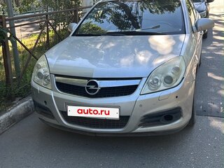 2007 Opel Vectra C Рестайлинг, серебристый, 260000 рублей, вид 2
