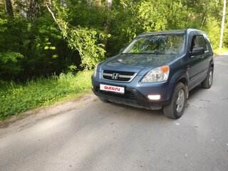 2002 Honda CR-V II, синий, 890000 рублей, вид 1