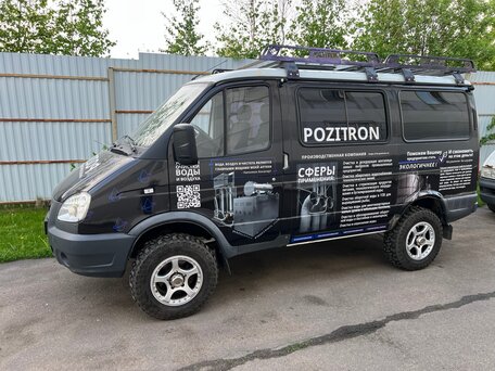 2023 ГАЗ Соболь (2217), чёрный, 2300000 рублей, вид 4