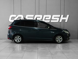 2011 Ford C-MAX II, синий, 798000 рублей, вид 5