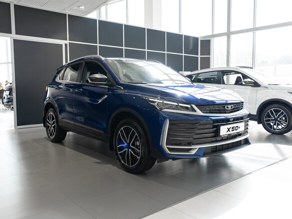 2026 Belgee X50+, синий, 2509990 рублей - вид 14