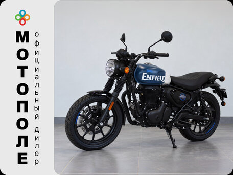 2026 Royal Enfield Hunter, голубой, 439000 рублей, вид 1
