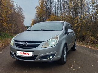 2007 Opel Corsa D, серебристый, 245000 рублей, вид 3