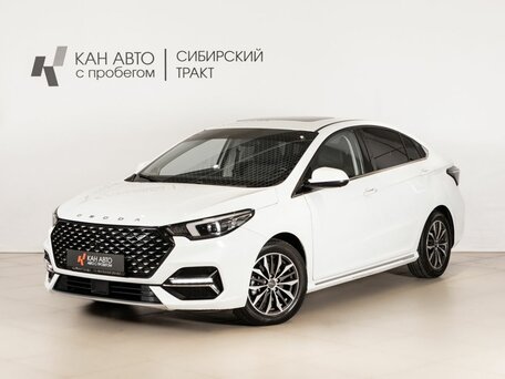 Omoda S5