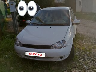 2009 Lada (ВАЗ) Kalina I, белый, 195000 рублей, вид 1
