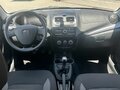 2026 Lada (ВАЗ) Granta I Рестайлинг, серебристый, 1230000 рублей - вид 10