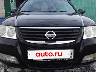 2006 Nissan Almera Classic I, чёрный, 350000 рублей, вид 3