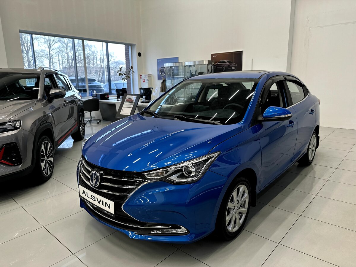 Открыть фотографии: Changan Alsvin