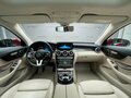 2018 Mercedes-Benz C-Класс 200 IV (W205) Рестайлинг, красный, 4000000 рублей - вид 7